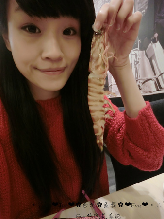 魚霸(內湖店)：【食記】oO。台北 內湖科學園區（內科） 魚霸 Fishbar   現在打卡送鮑魚，生魚片也是Double送哦～。o○。