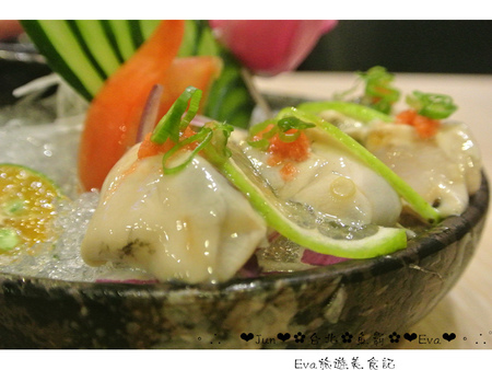 魚霸(內湖店)：【食記】oO。台北 內湖科學園區（內科） 魚霸 Fishbar   現在打卡送鮑魚，生魚片也是Double送哦～。o○。