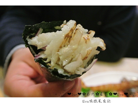 魚霸(內湖店)：【食記】oO。台北 內湖科學園區（內科） 魚霸 Fishbar   現在打卡送鮑魚，生魚片也是Double送哦～。o○。