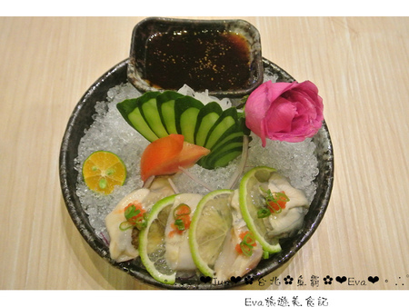魚霸(內湖店)：【食記】oO。台北 內湖科學園區（內科） 魚霸 Fishbar   現在打卡送鮑魚，生魚片也是Double送哦～。o○。