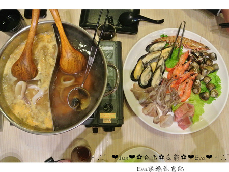魚霸(內湖店)：【食記】oO。台北 內湖科學園區（內科） 魚霸 Fishbar   現在打卡送鮑魚，生魚片也是Double送哦～。o○。