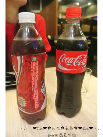 魚霸(內湖店)：【食記】oO。台北 內湖科學園區（內科） 魚霸 Fishbar   現在打卡送鮑魚，生魚片也是Double送哦～。o○。