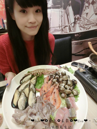 魚霸(內湖店)：【食記】oO。台北 內湖科學園區（內科） 魚霸 Fishbar   現在打卡送鮑魚，生魚片也是Double送哦～。o○。