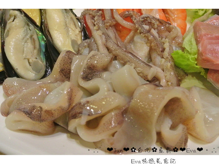 魚霸(內湖店)：【食記】oO。台北 內湖科學園區（內科） 魚霸 Fishbar   現在打卡送鮑魚，生魚片也是Double送哦～。o○。