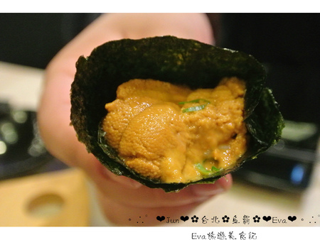 魚霸(內湖店)：【食記】oO。台北 內湖科學園區（內科） 魚霸 Fishbar   現在打卡送鮑魚，生魚片也是Double送哦～。o○。