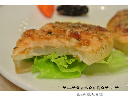 魚霸(內湖店)：【食記】oO。台北 內湖科學園區（內科） 魚霸 Fishbar   現在打卡送鮑魚，生魚片也是Double送哦～。o○。