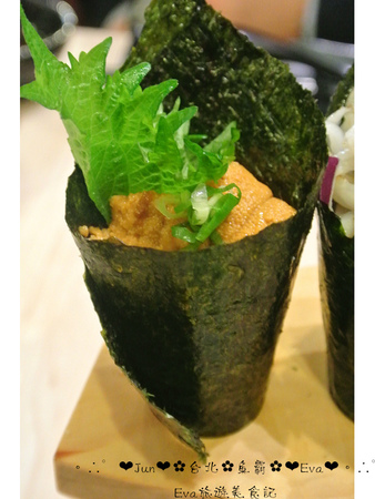 魚霸(內湖店)：【食記】oO。台北 內湖科學園區（內科） 魚霸 Fishbar   現在打卡送鮑魚，生魚片也是Double送哦～。o○。