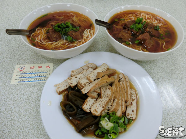 食記湖南味13.jpg