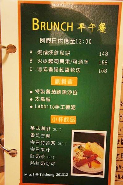 1531544_10201084088208390_1610374753_n