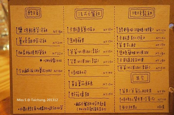 1536632_10201084087968384_1609063431_n