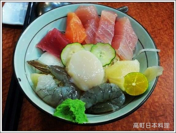 1020803高町日本料理.rar