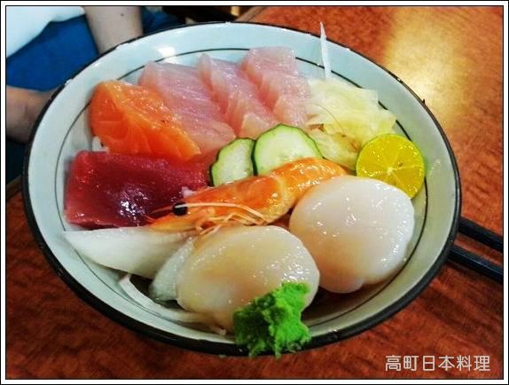 1020803高町日本料理.rar