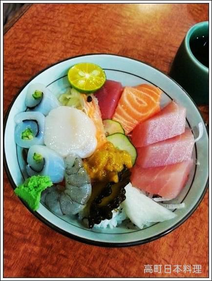 1020803高町日本料理.rar