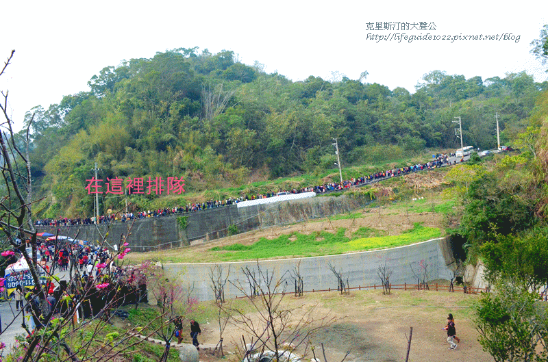 濁水巷 026_副本.gif