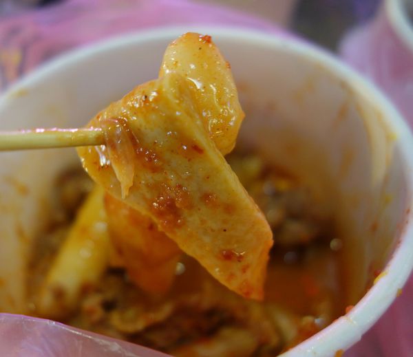 韓湘辣年糕：韓湘韓式烤肉飯 辣炒年糕 年糕鍋~台南最夠味的韓國路邊攤