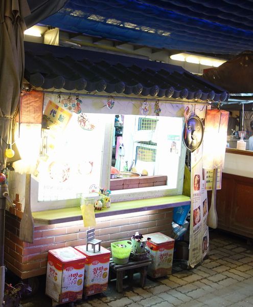 韓湘辣年糕：韓湘韓式烤肉飯 辣炒年糕 年糕鍋~台南最夠味的韓國路邊攤