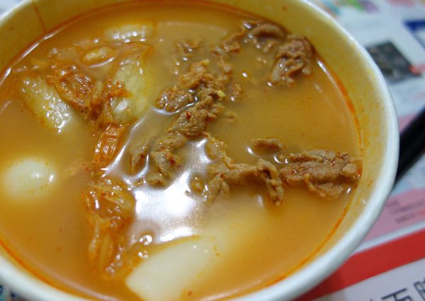 韓湘辣年糕：韓湘韓式烤肉飯 辣炒年糕 年糕鍋~台南最夠味的韓國路邊攤