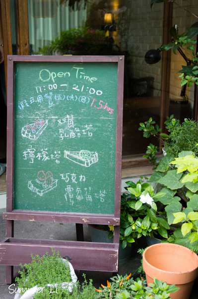 一百種味道：【新竹】一百種味道 滿滿滿的水果