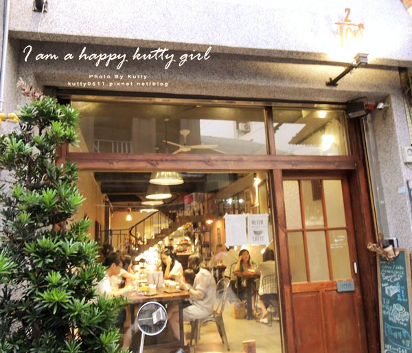 2014-10-12 一百種味道 (17).jpg