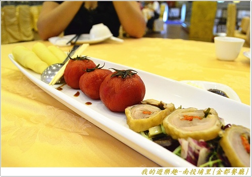 金都餐廳:(口碑劵)在地風味菜展現國宴級掌廚實力!!南投埔里{金都餐廳}