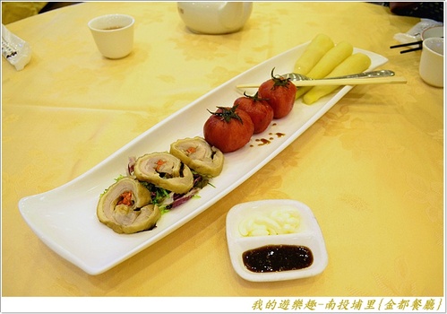 金都餐廳:(口碑劵)在地風味菜展現國宴級掌廚實力!!南投埔里{金都餐廳}