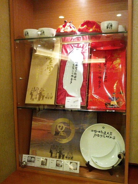 金都餐廳：[南投][美食]金都餐廳~總統級的道地美食饗宴