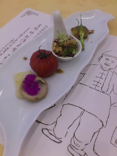 金都餐廳：[南投][美食]金都餐廳~總統級的道地美食饗宴