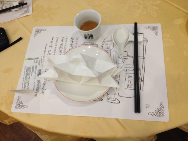 金都餐廳:美味饗宴之南投〞金都餐廳〞