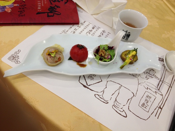 金都餐廳:美味饗宴之南投〞金都餐廳〞