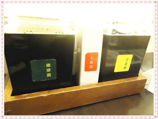 品田牧場(公益店)：【台中食記】王品集團平價享受♥豬排界的神@品田牧場(台中公益店)