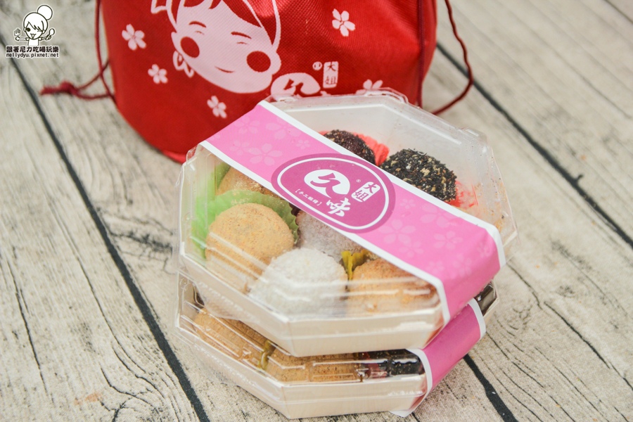 久味麻糬‧草屯大姐手工麻糬 (29 - 35).jpg