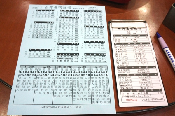 台灣番鴨牧場(大江店):海派豐盛之冬令進補爆好吃薑母鴨【台灣番鴨牧場/中壢大江店】