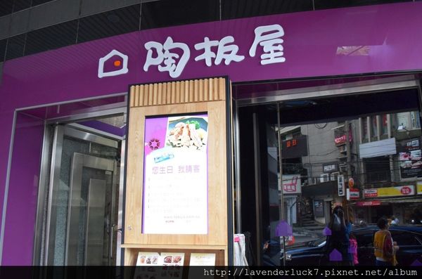 DSC_1716_副本-1024