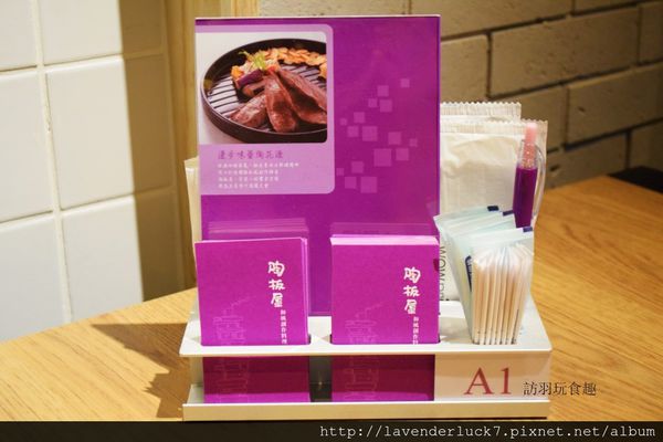 DSC_1607_副本-1024