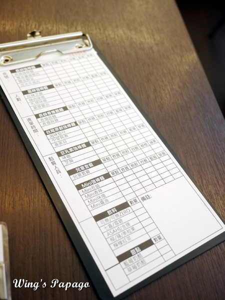 長崎Champon Ringer Hut強棒麵:野菜滿滿。長崎強棒麵Champon Ringer Hut