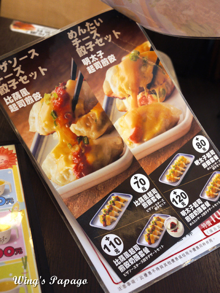 長崎Champon Ringer Hut強棒麵:野菜滿滿。長崎強棒麵Champon Ringer Hut