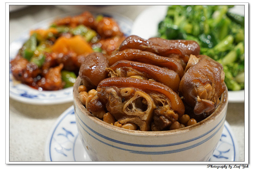 葉影瓶像版權所有