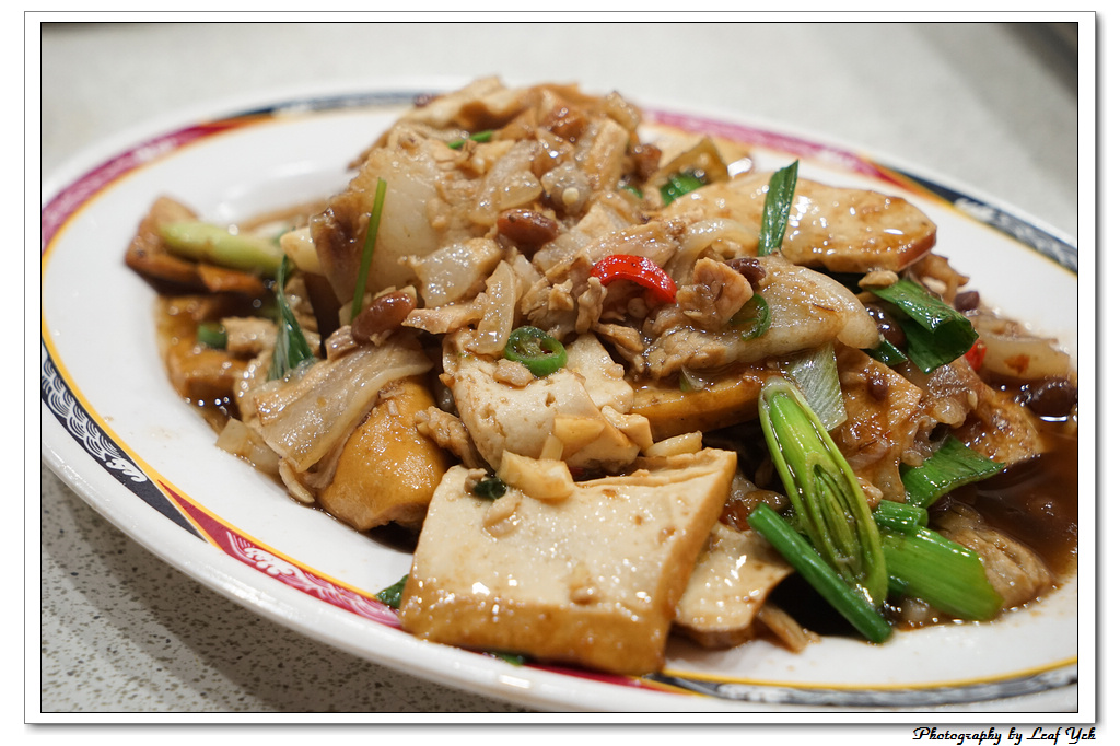 葉影瓶像版權所有