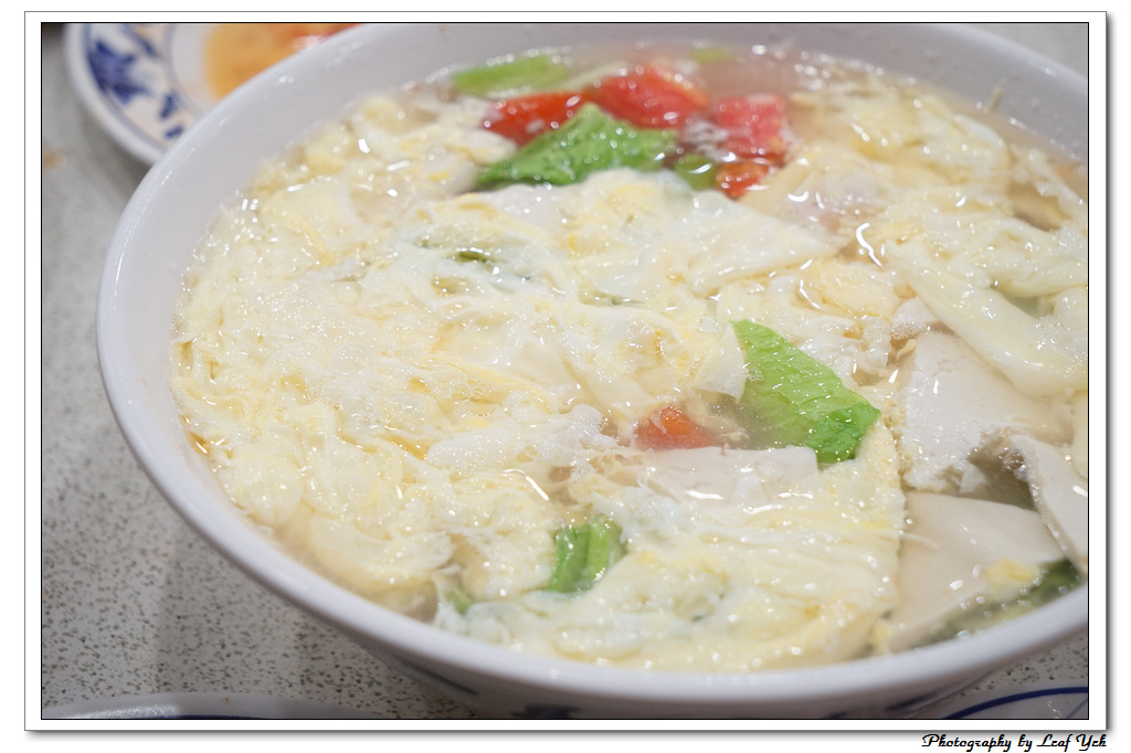 葉影瓶像版權所有