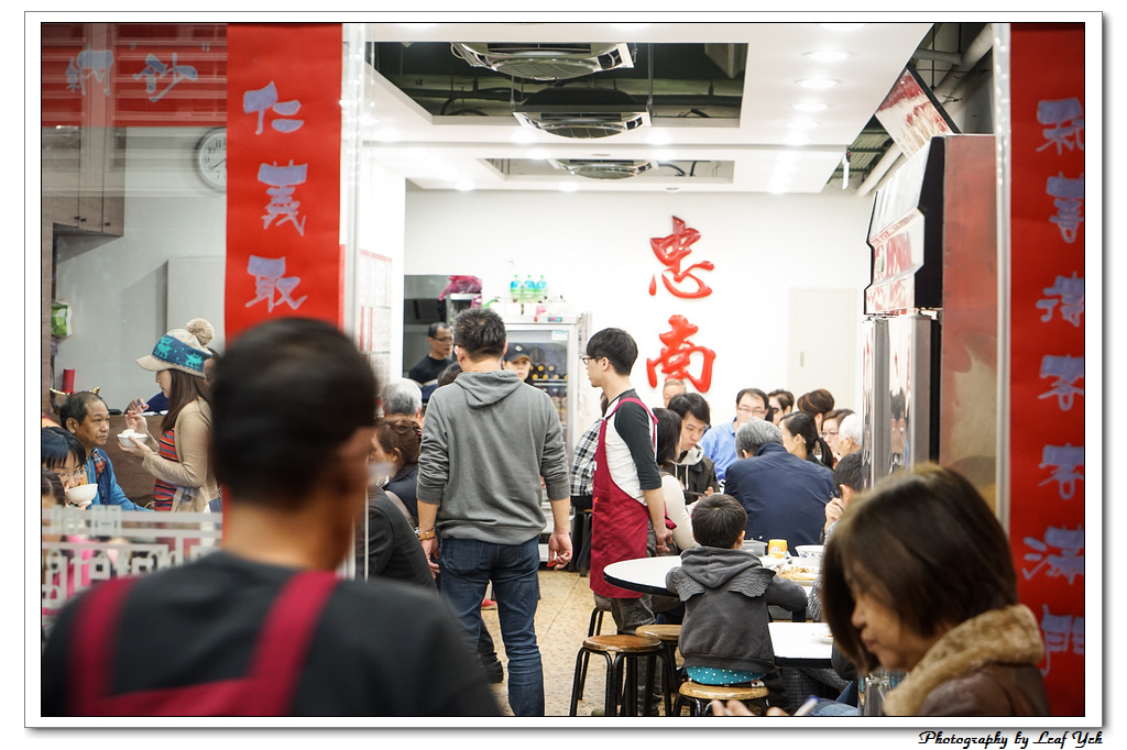 葉影瓶像版權所有