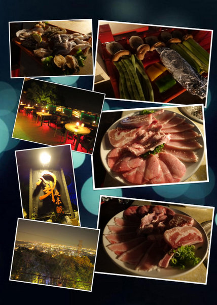 八卦夜未眠：(胖樺食記)陽明山八卦夜未眠景觀餐廳。火鍋燒烤熱炒一應俱全的複合式餐廳搭配無價美景。