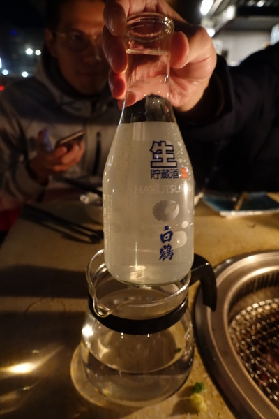 八卦夜未眠：(胖樺食記)陽明山八卦夜未眠景觀餐廳。火鍋燒烤熱炒一應俱全的複合式餐廳搭配無價美景。