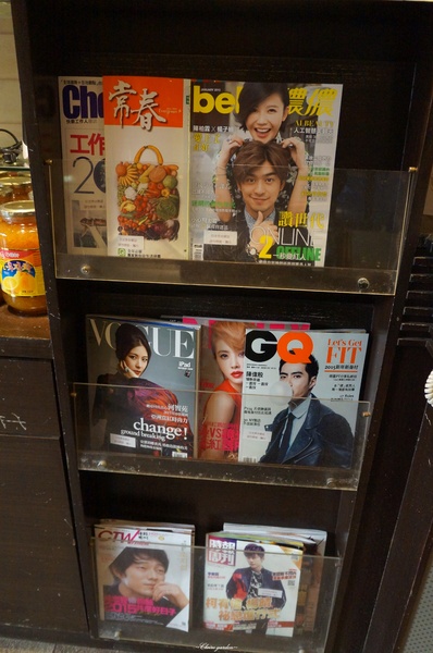 日光寒舍咖啡洋食館:台北 捷運忠孝敦化站 日光寒舍~CP值超高牛肩排沙拉+番茄細扁麵下午茶