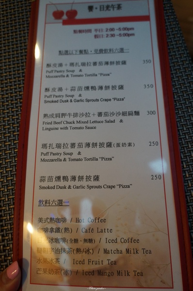 日光寒舍咖啡洋食館:台北 捷運忠孝敦化站 日光寒舍~CP值超高牛肩排沙拉+番茄細扁麵下午茶