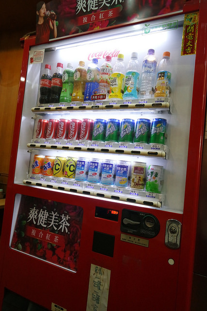 兩喜號炒米粉 (11)