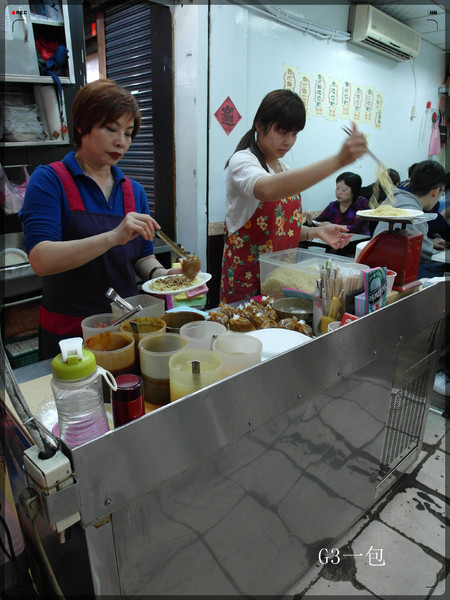家鄉涼麵:士林夜市內酥脆好吃的臭豆腐-「家鄉涼麵」