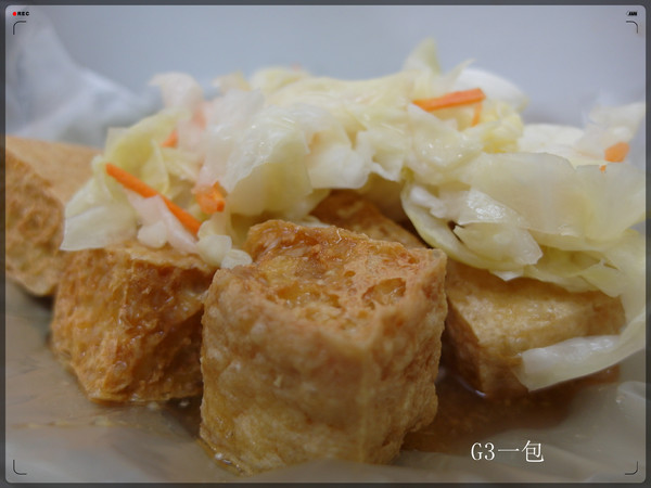 家鄉涼麵:士林夜市內酥脆好吃的臭豆腐-「家鄉涼麵」