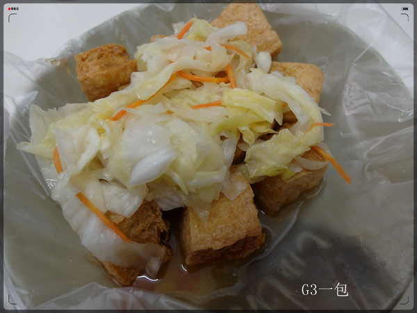 家鄉涼麵:士林夜市內酥脆好吃的臭豆腐-「家鄉涼麵」