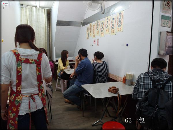 家鄉涼麵:士林夜市內酥脆好吃的臭豆腐-「家鄉涼麵」