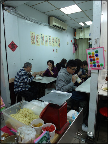 家鄉涼麵:士林夜市內酥脆好吃的臭豆腐-「家鄉涼麵」